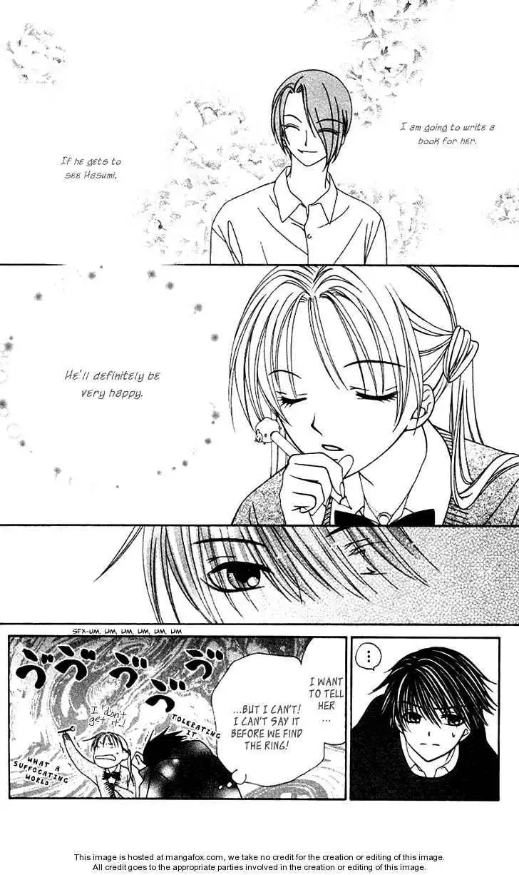 Hitsuji no Namida Chapter 29 11